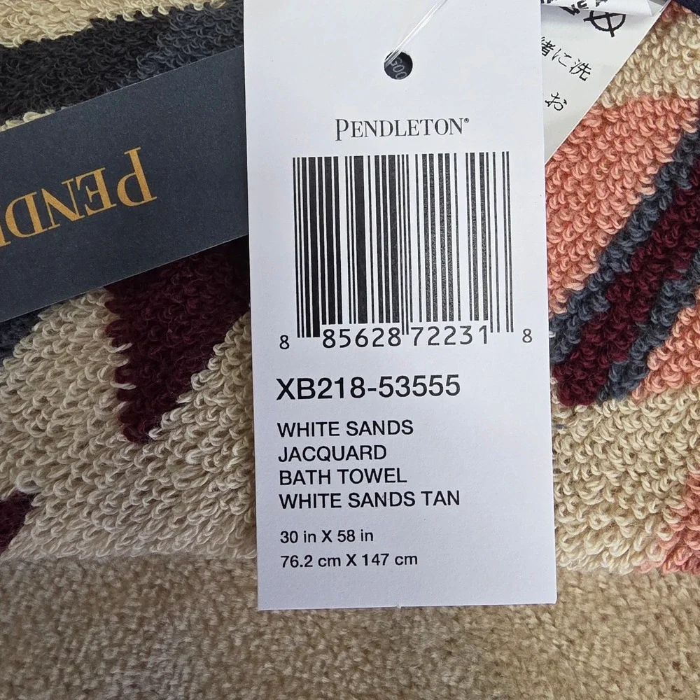 Pendleton White Sands Jacquard Bath Towel Unisex 30x58 Tan Southwest Cotton